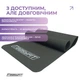 Коврик для фитнеса EasyFit EVA 3 мм черный - изображение 3