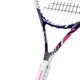 Ракетка Babolat алюмінієва 25 дюймів синя - зображення 4