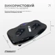 Виброплатформа ProDobro ABS-пластик 76,5х43х15 см Черная - изображение 5