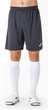 Шорты Joma 100% полиэстер XL серый мужские - изображение 2
