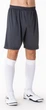 Шорты Joma 100% полиэстер XL серый мужские - изображение 5