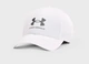 Кепка Under Armour 100% поліестер M/L Білий - зображення 1