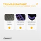 Степ-платформа ProDobro пластик 68х28 см 10-15 см фіолетова - зображення 5