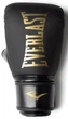 Боксерские перчатки Everlast полиуретан L/XL черные золотые - изображение 1