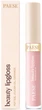 Блеск для губ Paese Beauty Lipgloss 13 Milk Shake 4.5 мл (5902627630637) - изображение 3