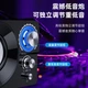 Компьютерные колонки Saida SADA для настольных компьютеров, дома, Bluetooth, ноутбуков, проводные, USB, игр, онлайн-занятий, мультимедийные колонки 2.1 S-20 - изображение 5