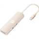 Док-станция расширения HP Type-C с поддержкой быстрой зарядки PD, HDMI, чтения карт SD+TF, планшета, Office Assistant, MacBook, 6-дюймовая CT203C, Milk Tea - изображение 1