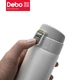 Термокружка Debo из нержавеющей стали с прямым корпусом, маленькая, для установки в автомобиль, 480 мл, Thomas DEP-719, белая. - изображение 4