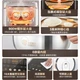 Midea [Самая низкая цена на лучшие стримеры, 90% гарантия лучшей цены, 618] Рисоварка, электрическая рисоварка без покрытия, внутренняя кастрюля из нержавеющей стали марки 316L, подходит для использования в семье на 3-4 человека, объем 4 л, Smart 4E05S - изображение 2