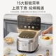 Midea [Самая низкая цена на лучшие стримеры, 90% гарантия лучшей цены, 618] Рисоварка, электрическая рисоварка без покрытия, внутренняя кастрюля из нержавеющей стали марки 316L, подходит для использования в семье на 3-4 человека, объем 4 л, Smart 4E05S - изображение 6