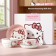 Набір MANCHAOJIA Hello Kitty керамічного посуду, 5 предметів - зображення 5