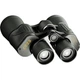 Профессиональный бинокль ночного видения Jiapu High-Power Military Night Vision Professional Adult 8000 с возможностью подключения к телефону. - изображение 3