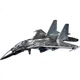 Конструктор Keeppley Штурмовой истребитель J-16D - изображение 1