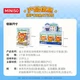 MINISO Disney Zootopia Виниловая плюшевая фигурка в закрытой коробке, украшение для рабочего стола, подарок на день рождения, одна упаковка. - изображение 3