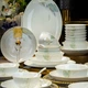 Набор посуды Haoya Jingdezhen керамический, 28 предметов, подарочный - изображение 2