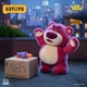 52TOYS Клубничный Медведь из «Истории игрушек», очаровательная фигурка Большого Босса в закрытой коробке - изображение 5