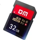 Карта памяти DM Daimai SD 32 GB V10 - изображение 2