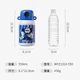 FGA Fugang Kids Smart Fingerprint Cup з нержавіючої сталі 316L, ізольована солом'яна пляшка для води великої місткості для хлопчиків та дівчаток початкової школи - зображення 4