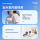 Newmine PBS002 Вентиляторний динамік з Bluetooth, безшумний складний вентилятор, музичний путівник, динамік для дітей для занять спортом та велоспортом на відкритому повітрі, білий. - зображення 6