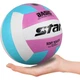 Мяч волейбольный Star VB825C/69 размер 5 розовый/синий - изображение 2