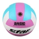 Мяч волейбольный Star VB825C/69 размер 5 розовый/синий - изображение 7