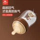 Пляшечка для годування BEIYINAI антиколікова скляна 160 мл коричнева (60mm-160ml) - зображення 6