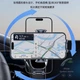 Zhicheng Toyota Levin Corolla Sharp Fenglanda Asia Lion Автомобильный держатель для телефона с подставкой для экрана и навигационной системой - изображение 4