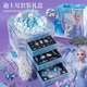 Disney Frozen Ельза DIY Пейзажний одяг Подарункова коробка Заколка для волосся Аксесуари для волосся Набір намистин для дівчаток віком 3-9 років Подарунок на день народження - зображення 4