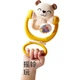 Погремушка Babycare Bear для стола детская, желто-белая - изображение 1
