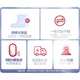 Массажер Haier для ног терапевтический, W1-101HU9 - изображение 1