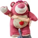 Офіційна плюшева іграшка MINISO «Клубничний ведмедик» від Disney, подарунок на день народження, признання в коханні, випускний. - зображення 3