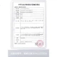 Sinocare Low Pain Sinocare Anwen+ Медичний набір для вимірювання рівня глюкози в крові з глюкометром + 100 тест-смужками + 100 ланцетами для зниження болю - изображение 3