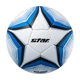 Мяч футбольный Star SB5005TB/07 размер 5 - изображение 5