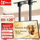 Кронштейн Beishi для телевизора 60-120" настенный/потолочный - изображение 4