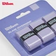 Набір із 3 пов'язок для поту Wilson SLAM Series Tacky Overgrip, фіолетовий, WR8448804001 - зображення 5