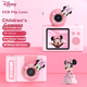 Камера цифрова CCD Disney Kids HD з двома об'єктивами дитяча подарункова C1 Мінні - зображення 4