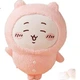 MINISO Chiikawa Sleepwear Face-Changing Blind Box Підвіска Фігурка Іграшка Подарунок на День народження для жінок - зображення 1