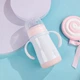 Пляшечка Thermos Foogo 280 мл Синій (TCKH-300S BY) - зображення 5