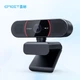 Веб-камера EMEET C960 4K Black - зображення 2