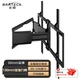 Кронштейн Brateck North Arc для ТВ 55-100", поворотный 65°, регулируемый - изображение 4
