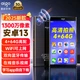 Плеєр Aigo AN60 MP3/MP4 Android 4+64ГБ з камерою - зображення 4