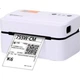 Однолистовой принтер Gprinter GP-9124D, компьютерная версия, устройство для нанесения этикеток на терминалы выдачи, этикеток для логистических коробок, этикеток для полок, самоклеящихся этикеток для коробок, безбумажный складской этикетировщик. - изображение 3