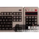 Цифрова клавіатура 8BitDo Retro18, компактна механічна клавіатура, ретро класична бездротова офісна трирежимна Bluetooth-дротова клавіатура для ПК з можливістю гарячої заміни - зображення 2