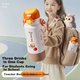 Ізольована пляшка для води Cica Kids для учнів початкової школи 6-12 років, подвійна чашка з нержавіючої сталі 316L для хлопчиків та дівчаток - зображення 5