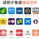 Электронный принтер этикеток Kuaimai KM202MD для экспресс-печати, предназначенный для термоэтикеток, электронных штрихкодов, самоклеящихся наклеек, коммерческого использования, трансграничной электронной коммерции и экспресс-доставки общего назначения. - изображение 2