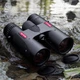 Бінокль VELMA Professional 10x42 - зображення 11