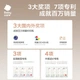 Пляшечка Babycare Ultrafiltration Glass Anti-Colic 240 мл антиколікова з нахиленою головкою M (3-6 місяців) - зображення 4