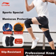 Бандаж LI-NING для колена летний тонкий для мениска/синовита, для мужчин/женщин - изображение 4