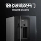 Диспенсер для води Midea, для домашнього використання, верхнє встановлення, бутильована вода, загартоване скло, вертикальний дизайн з двома дверима, диспенсер для води з системою опалення офісу, бутильована питна вода для гуртожитку та офісу, YR1518S-X - зображення 10