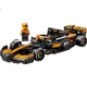 Серія будівельних блоків LEGO "Гоночний автомобіль" 77251, гоночний автомобіль McLaren F1, іграшка для хлопчиків та дівчаток, подарунок до Дня захисту дітей, прикраса - изображение 2
